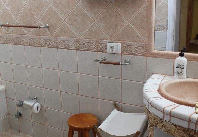 Apartment in Callao Salvaje - Acogedor apto. terraza, BBQ y vistas al mar. WIFI Apartment in Callao Salvaje - Acogedor apto. terraza, BBQ y vistas al mar. WIFI